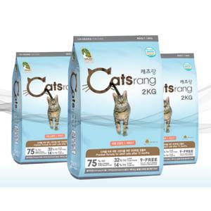 필수면역/영양함유 장건강 노묘용 캣푸드(4kg) 사료 건식사료 냥이밥 키튼