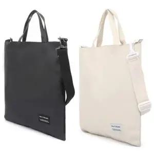 IEK 남녀 에코 크로스백 학생 직장인 보조가방 토드백 [W3587F1]