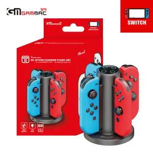 NS 겜맥 닌텐도 스위치 조이콘 충전 스탠드 4in1