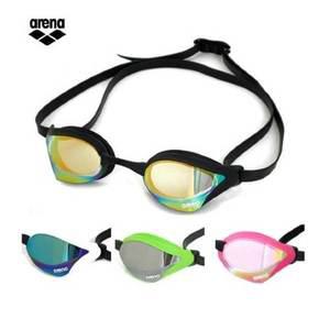 [아레나](대구신세계)일본 직수입 코브라코어 미러 선수용 김서림방지 수경(A4AC2AG24)(A5AC2AG24)