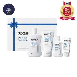 LG추석선물세트 피지오겔 DMT 크림로션세트