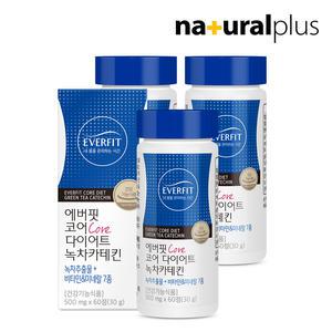 에버핏 코어 다이어트 녹차카테킨 3병(3개월분)