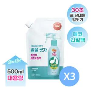온더바디 코튼풋 발을씻자 풋샴푸 자몽 리필 500ml x 3개