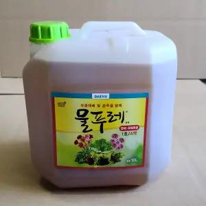 물푸레 1호A제10L 수경재배비료 양액 복합 관수 액비 과채류 엽채류 식물영양제 (대유)