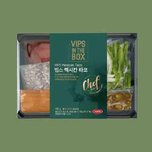 빕스 멕시칸 타코 밀키트 2인분 1팩 + 1팩 맛있는