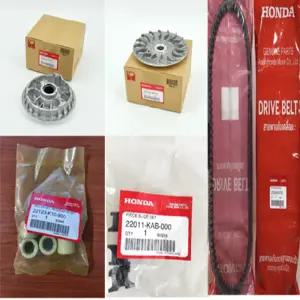 포르자350(2021~)구동계4종+벨트혼다정품