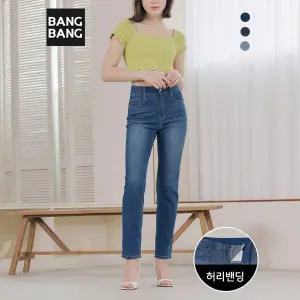 [뱅뱅][뱅뱅] 여성 썸머 라이크라 스트레치 쿨 데님 3종택1