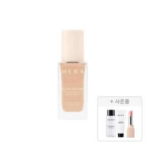 헤라 글로우래스팅 파운데이션, 30g, 23N1, 1개 +증정(리프레싱 클렌징 폼 50G,1개 + 딥 클렌징 오일, 50ml, 1개 + 센슈얼 누드밤 미니, 112호, 1개)