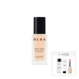 헤라 실키스테이 24H롱웨어 17N1, 30g, 1개+증정(리프레싱 클렌징 폼 50G,1개 + 딥 클렌징 오일, 50ml, 1개 + 센슈얼 누드밤 미니, 112호, 1개)