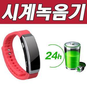 [RG408880]머레이 시계 녹음기 블랙 와치 강의