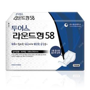 투어스 라운드형58 소변용 요실금 패드 성인용 기저귀 250매 (25매입X10팩)