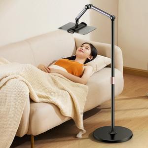 비에스 아이패드 거치대 갤럭시탭 침대 태블릿 거치대 스탠드