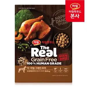 그레인프리 오븐베이크드 닭고기 시니어 5.8kg / 강아지 대용량 사료