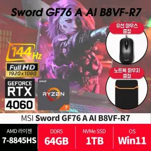 MSI GF76 A AI B8VF-R7 윈11 램64G SSD1TB /재고보유