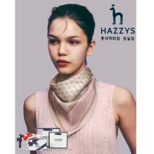 [롯데백화점]헤지스ACC [선물포장] HISC4F603P2_여성 핑크 헤리아토 사각 실크 스카프