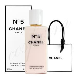 샤넬 넘버5 레뮐지옹 바디 로션 200ml