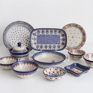 폴란드그릇 아티스티나 2인조 혼수세트 모음전 new