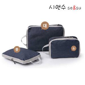 여행용 압축파우치3종세트 캠핑 여행 의류정리 부피줄임 케리어 정리