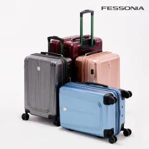 페소니아 토파즈 화물용 여행용캐리어 24인치