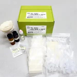 음료수 항산화효과 요오드화 반응 확인 실험 키트 공부방 청소년센타 재미있는 예비중