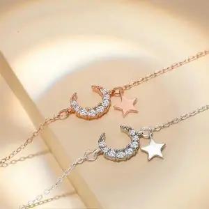 [하프클럽/]달 과 별 심플 큐빅 데일리 코디 학생 목걸이 팔찌