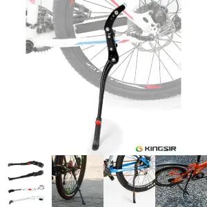 자전거 MTB 접이식 킥 스탠드 거치대 외발 용품 고급/킥스텐드/자전거용/킥스탠드/퀵거치대/받침대/스텐드