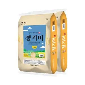 [하루세끼쌀] 25년 햅쌀 찰지고 밥맛좋은 경기미 20kg(10+10kg)