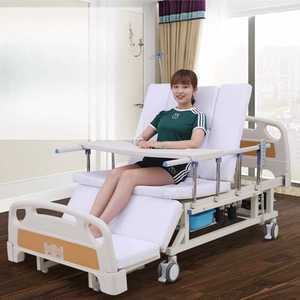 환자용침대 병원 요양원 가정용 높이조절 전동베드