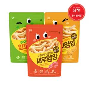 [12개 특별구성] 남양유업 우리아이 처음먹는 얌얌 35g 3종 (감자/양파/새우) 총 12개