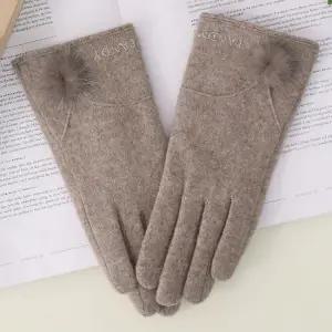 탠디 라인밍크방울 여성용 모장갑