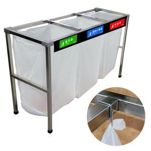 이지클립 컴팩트 3단 스텐레스 분리수거함 아파트 쓰레기 분리수거대 마대걸이