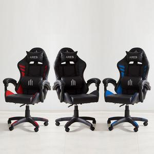 아레스 게이밍 의자  사무용의자 컴퓨터의자 학생의자 책상의자 사무실의자 게이밍의자