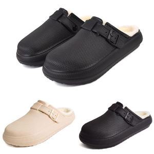 KB-J560/남녀공용 따뜻한 겨울 털슬리퍼 사무실방한화 털블로퍼