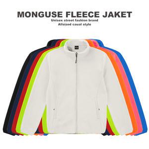 [하루비나] 몽구스 후리스 자켓 플리스 집업 남여공용 빅사이즈 아동~5XL 폴라폴리스 점퍼 기모 단체복 뽀글이