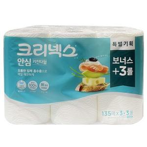 주방 치킨타올 6롤 135매 크리넥스안심 키친타 월 유한킴벌리 올 주방타 6롤 통신사 상품