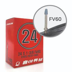 흥아 튜브 26인치 26X1 3/8  FV60mm  프레스타 방식 자전거