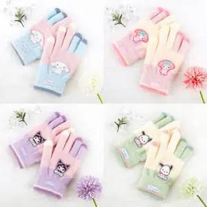 산리오 소프트 니트 장갑 시나모롤 쿠로미 마이멜로디 포차코 어린이 초등 장갑