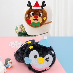 겨울 펠트 귀마개 만들기 집콕 놀이 크리스마스 체험 선물 어린이집 초등 DIY 미술 재료