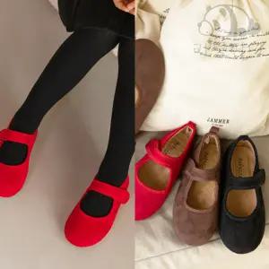 베이비쨈 A089 덤덤플랫 3Colors 아동구두 여아슈즈 유아겨울신발 안감털 맘사이즈까지 130~250까지