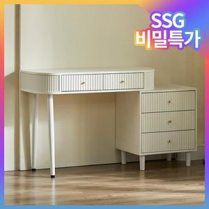 [파로마] 벼리A 템바보드 수납화장대 콘솔형 (착불)