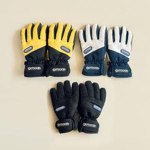 아웃도어 프로덕츠 스노우 방수 스키 장갑 - 벨크로형