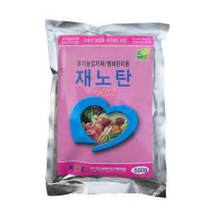 재노탄500g 블루베리 딸기 오이 잔디 고추 호박 인삼 잔디 잿빛곰팡이병 탄저병 잎마름병 패취병 약