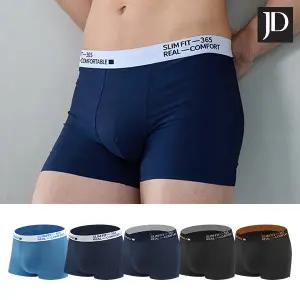 제임스딘 남자 압박해소 프리컷팅 심리스 드로즈 5종세트