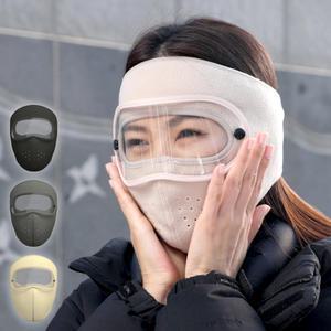 핫따숨 캐나다 고글 방한 마스크 3개+1개(4종) 겨울 안면 마스크 러닝 골프