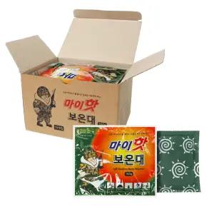 마이핫 보온대 160g 120개 25년 생산