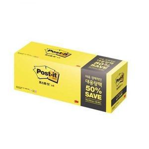 [셀러허브]3M 포스트잇 노트 654 20A 대용량팩 76X76mm (S7530146)