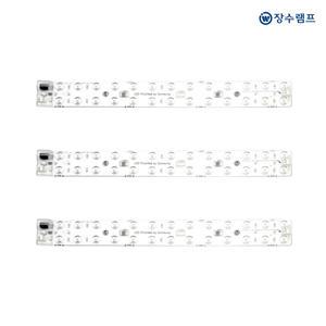 국산 장수 LED 리폼모듈 25W 라이트 - 3개입 세트