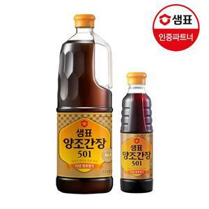 [샘표] 양조간장501 1.7L+500ml 기획