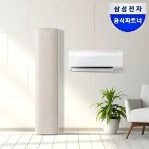 삼성 25년형 AI 무풍콤보갤러리 2in1 멀티형 기본설치비포함 AF80F17D21SRS