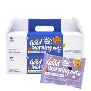 굿모닝너츠 하루한줌견과 블루베리요거트 2박스(총50봉)